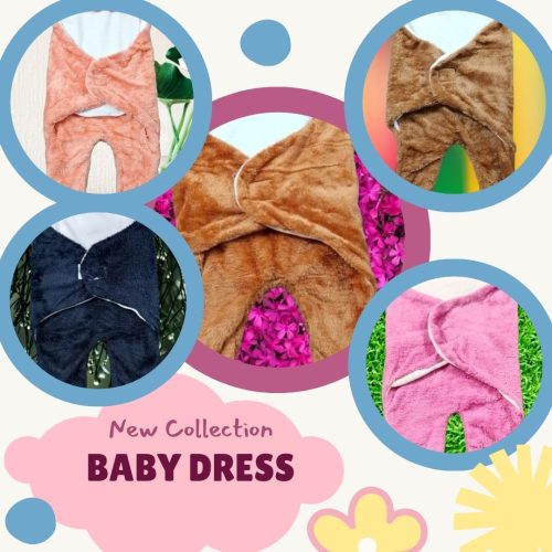 মায়ের কোলে ঘুমানোর মতো নরম আর নিরাপদ অনুভূতি।